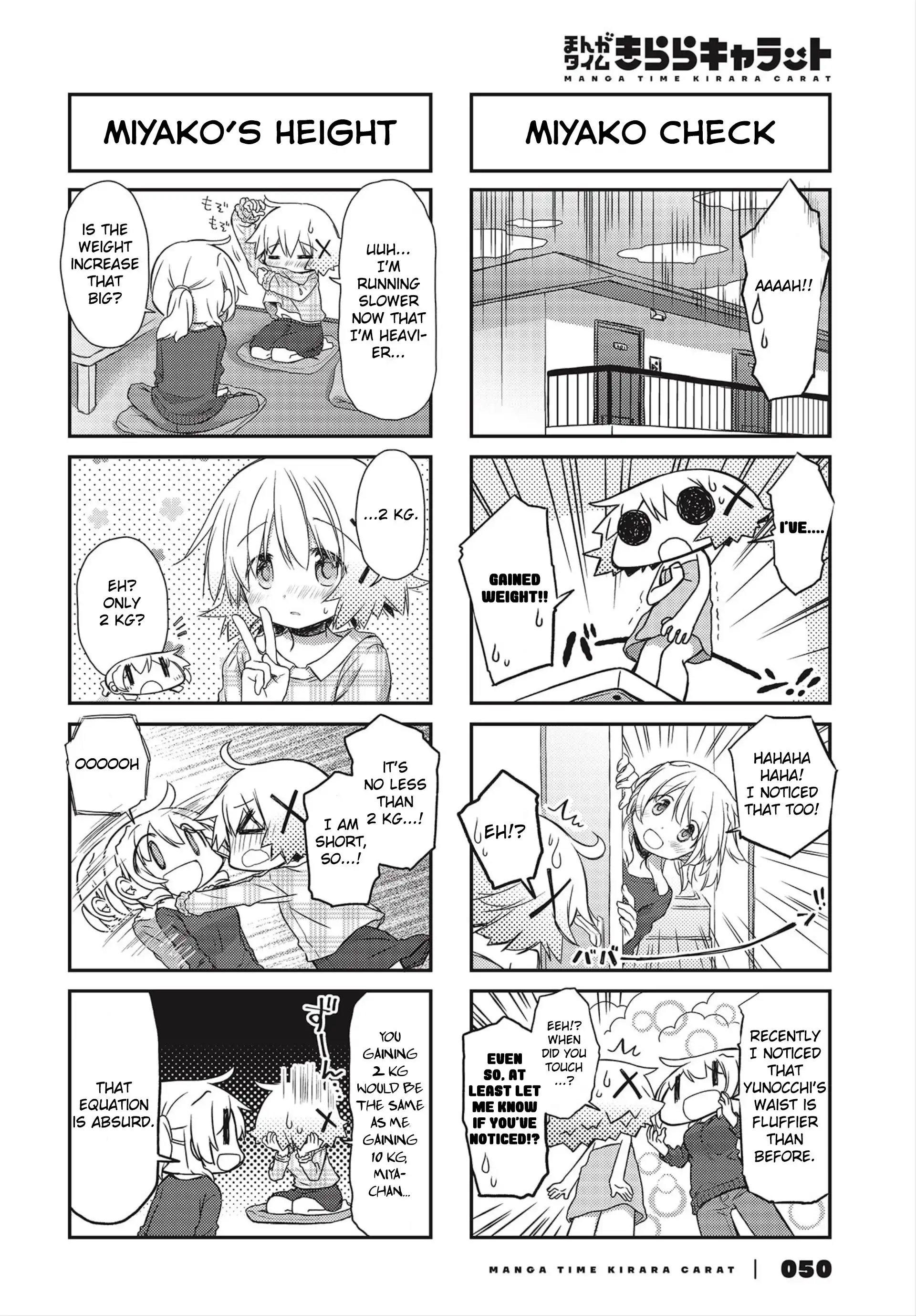 Hidamari Sketch Chapter 148 2